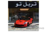 Chevrolet Corvette C7 2016 V8